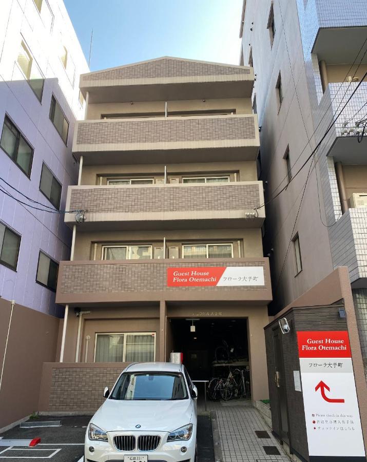 Guest House Flora Otemachi/フローラ大手町 Hiroshima Eksteriør bilde