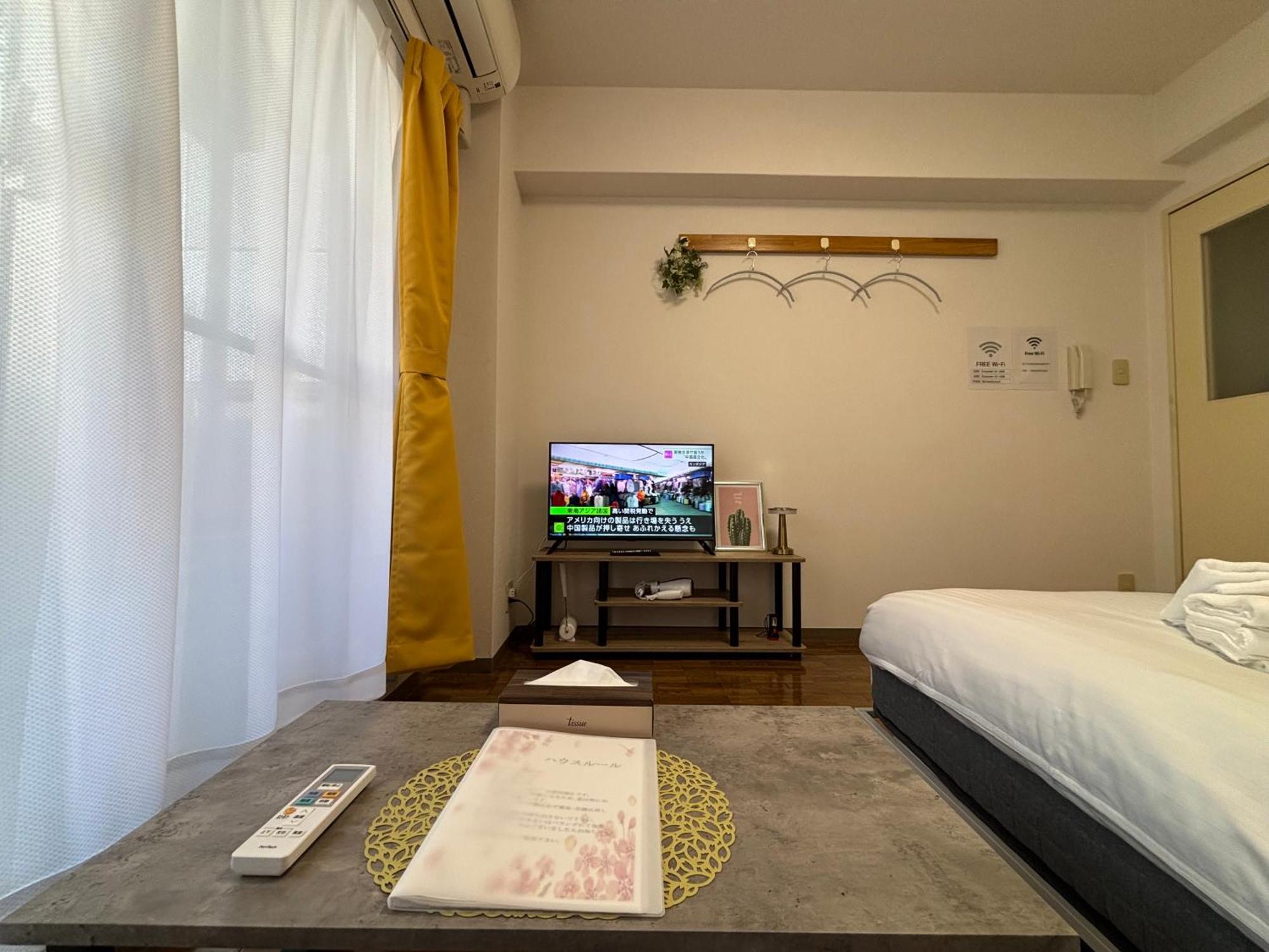 Guest House Flora Otemachi/フローラ大手町 Hiroshima Eksteriør bilde